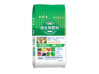 河北沃鑫出售性價比高的微生物肥料