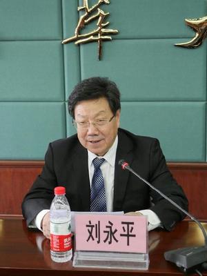 基礎醫學院病原生物學教研室承辦&ldquo;河北省預防醫學會醫學寄生蟲學專業委員會成立大會暨寄生蟲學學術交流會&rdquo;