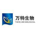 河北萬特生物化學深州分公司