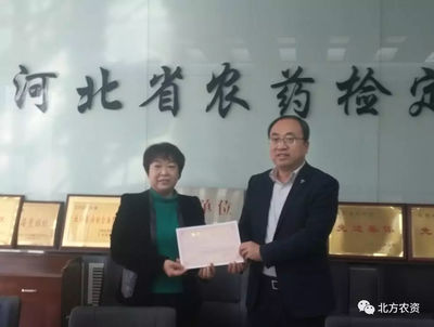 買賣農藥注意啦!河北首批農藥生產許可證出爐,這四家企業獲得