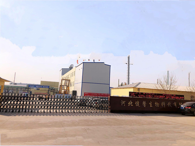 河北健馨生物科技:創(chuàng)新驅(qū)動(dòng),引領(lǐng)高端復(fù)合材料新未來