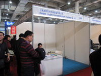 聚焦創新與機遇——河北生物產業展會現場紀實